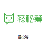 延津机房客户医疗行业